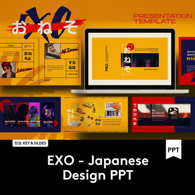 EXO Japanese PPT+Keynote 潮流日式演示文稿模板 P2019103101