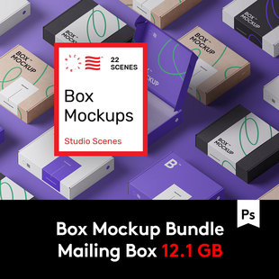 22个高端产品快递纸纸板包装盒设计Ps贴图样机模板 M2021070503