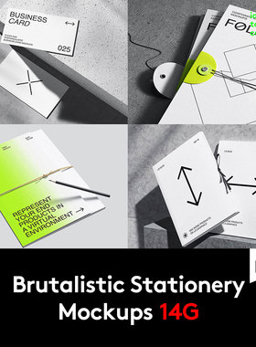 29款名片书籍信封纸杯信纸文具Vi应用设计作品贴图Ps样机素材模板