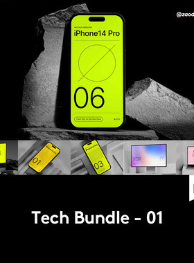 16款高级工业风iPhone 14手机MacBook电脑Display屏幕PSD样机模板