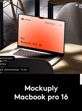 6款创意网站WEB界面UI设计展示MacBook Pro 16演示PS贴图样机模板