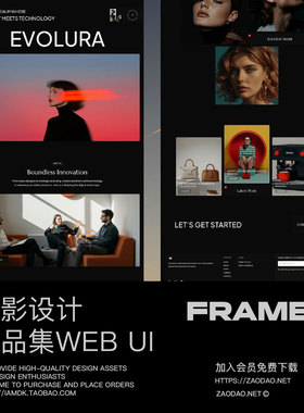 暗黑系设计师摄影师工作室作品集网站web ui界面设计framer模板