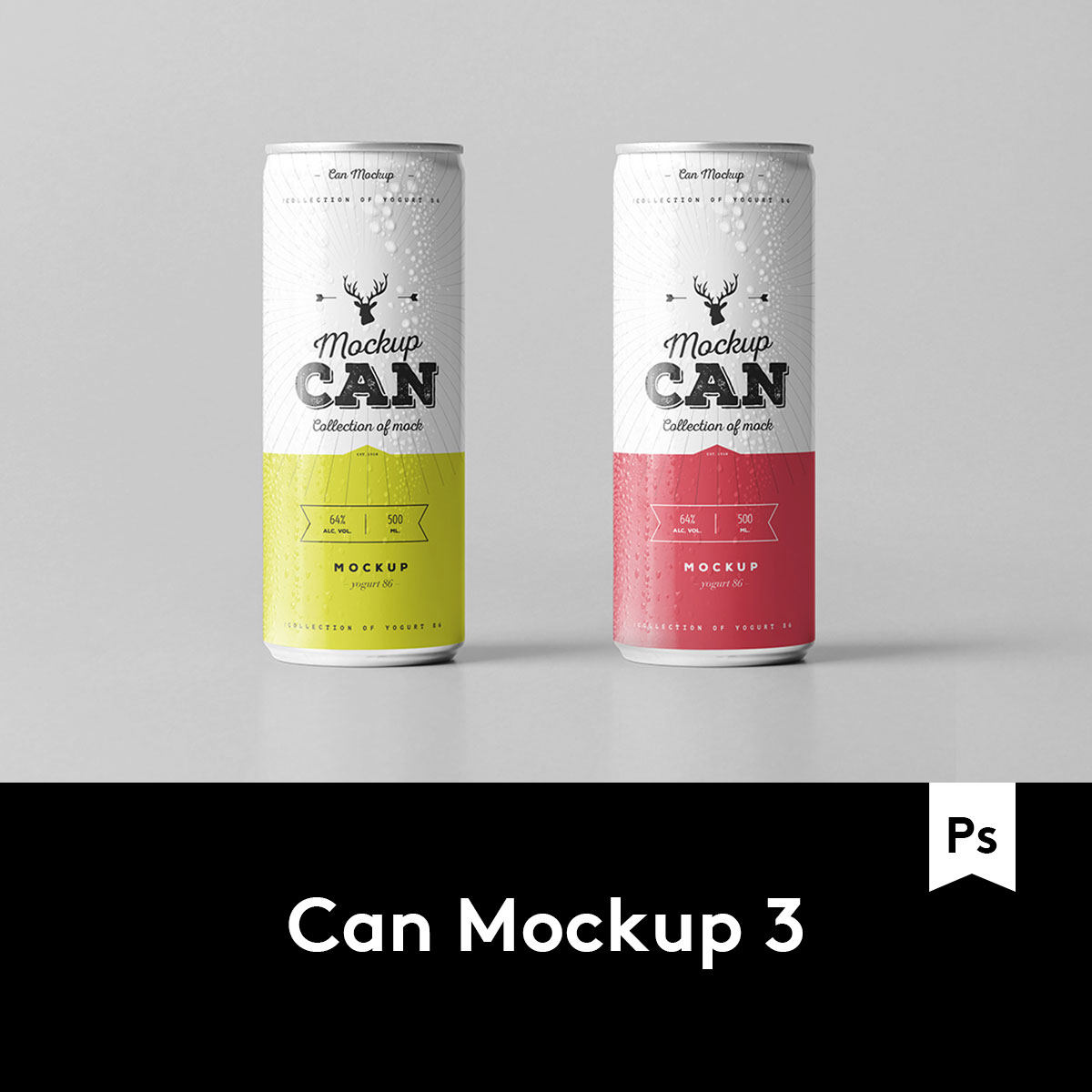 220毫升饮料品酒易拉罐外观设计展示样机模板 m2020032103