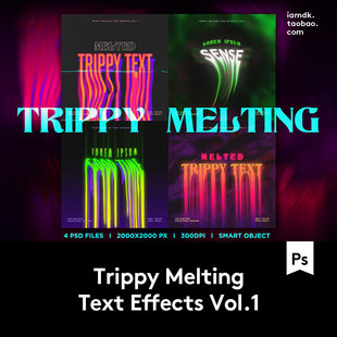 潮流酸性融化液体扭曲迷幻故障失真标题徽标Logo设计PS样式模板