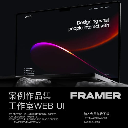 暗黑响应式工作室团队案例作品集展示网站ui界面设计framer模板