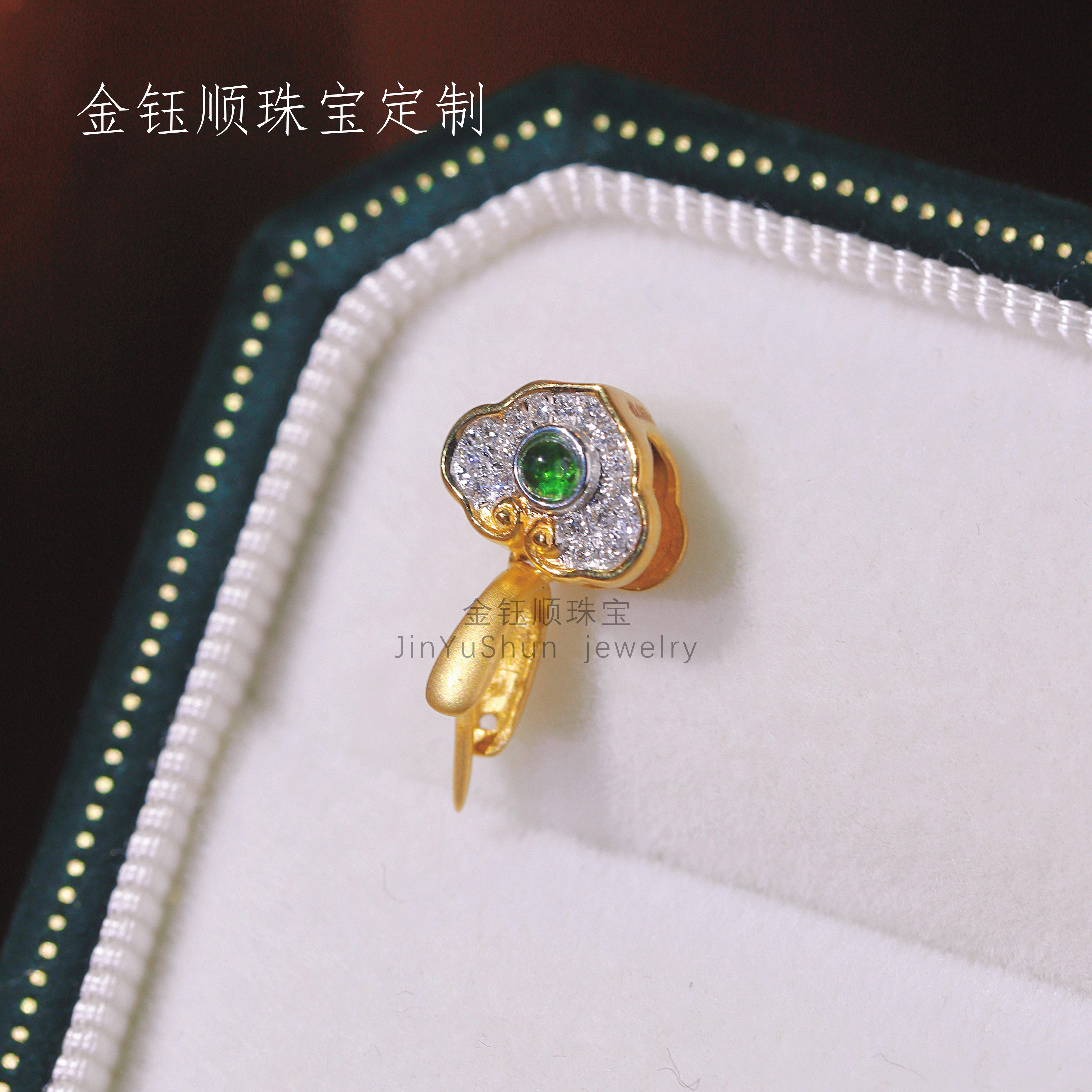 翡翠K金扣头如意满钻镶嵌18K金吊坠扣头和田玉蜜蜡玉坠平安扣扣头