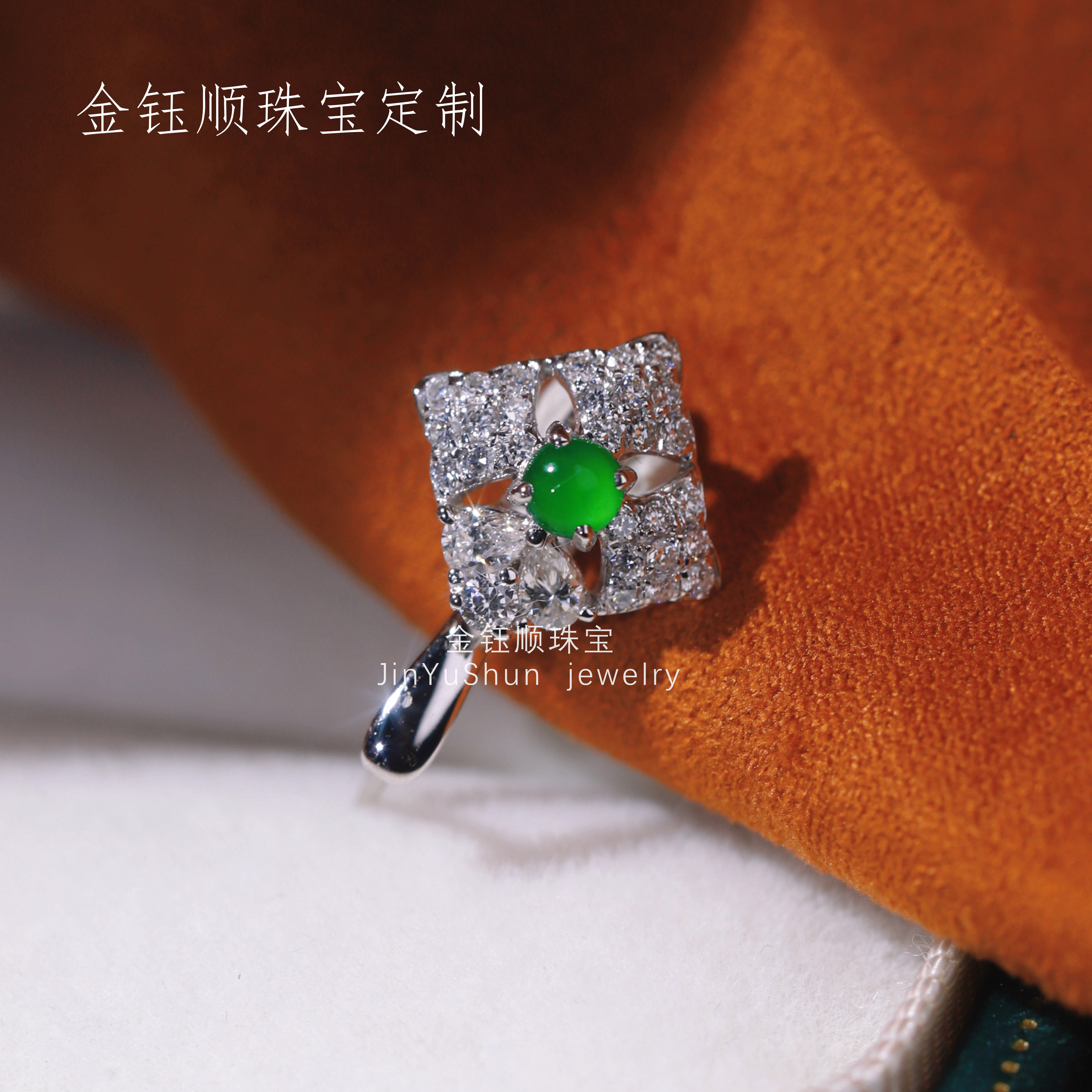 金钰顺珠宝 18K金扣头镶嵌定制翡翠观音佛公吊坠扣头挂件夹扣配件