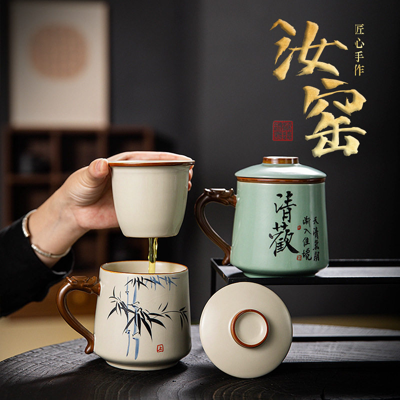 手绘黄汝窑茶水分离陶瓷