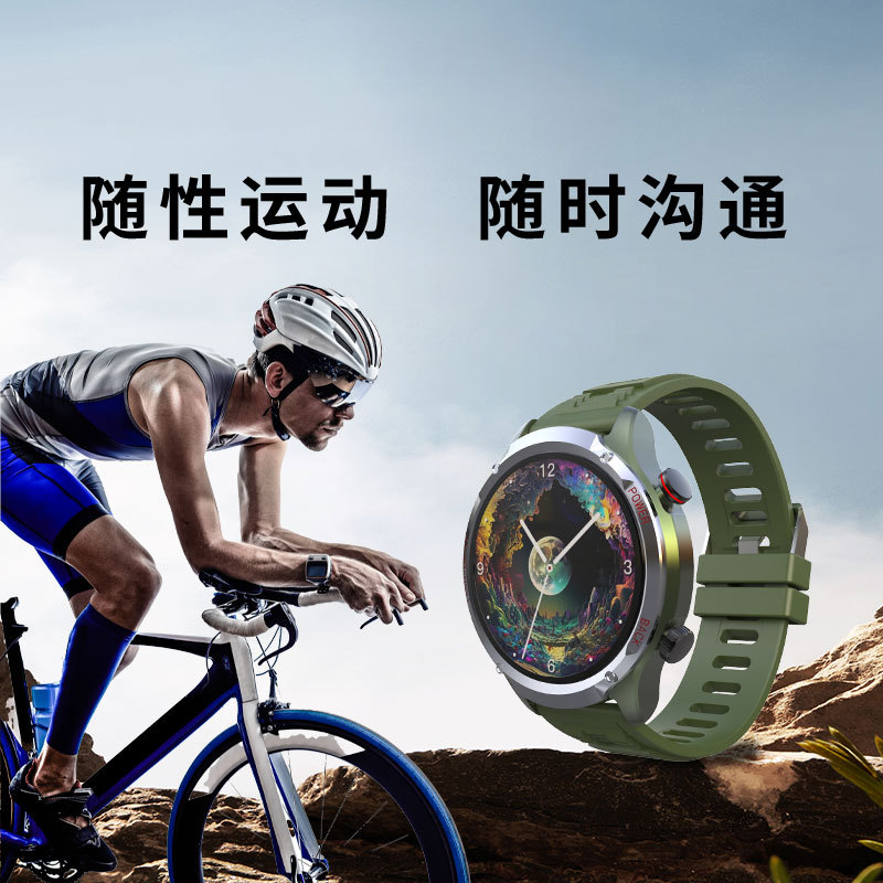 智能手表运动GS93男女通