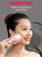 瘦脸神器提拉紧致脸部按摩仪小v脸面部苹果肌咬肌提升下垂美容仪