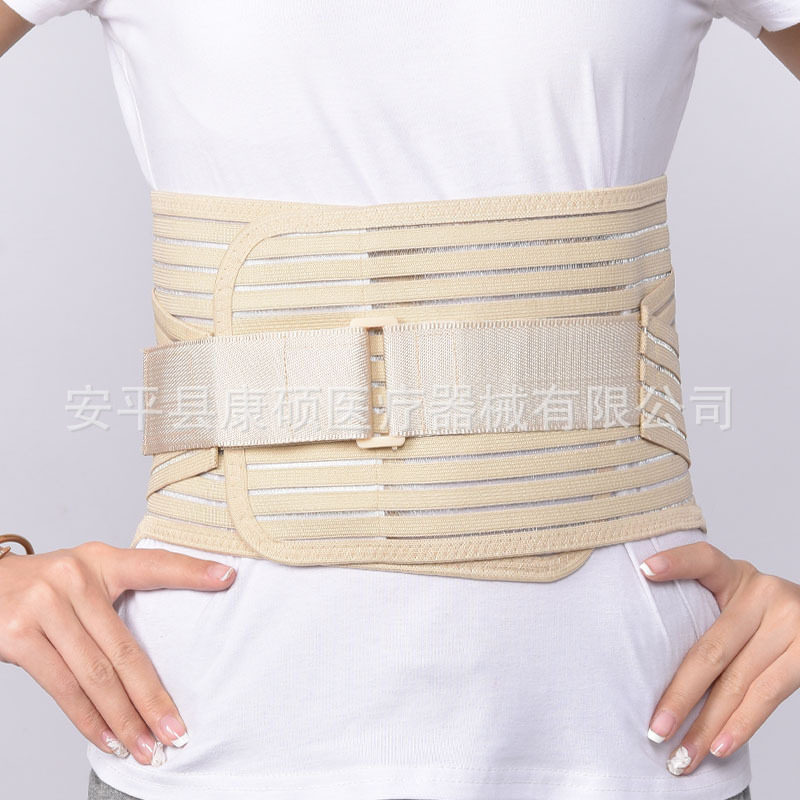 全弹透气型腰围固定带 透气兜护腰 腰部支撑护腰带 收腹腰封
