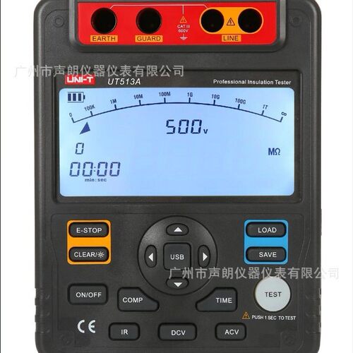 UT513A绝缘电阻测试仪5V