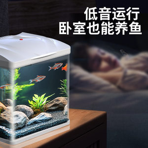 森森鱼缸自循环客厅水族