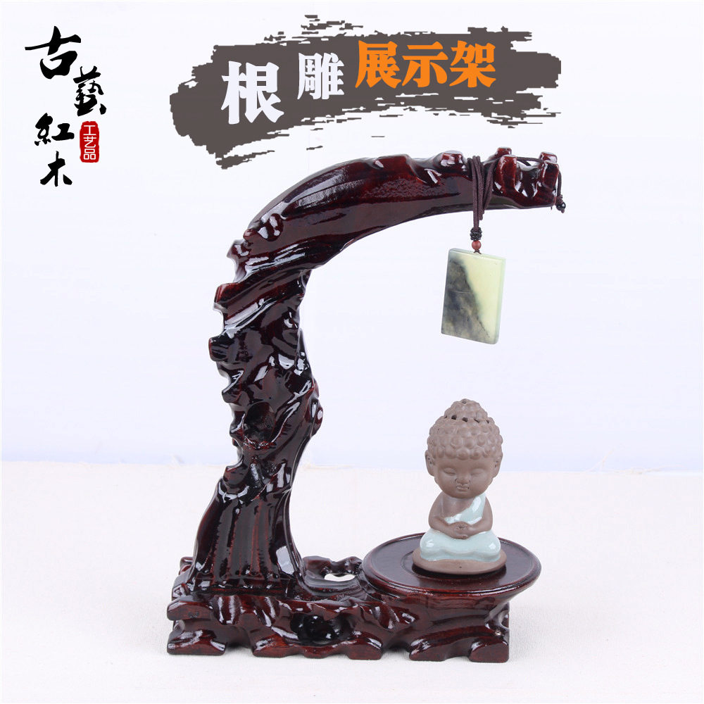 红木工艺品根雕随形吊玉