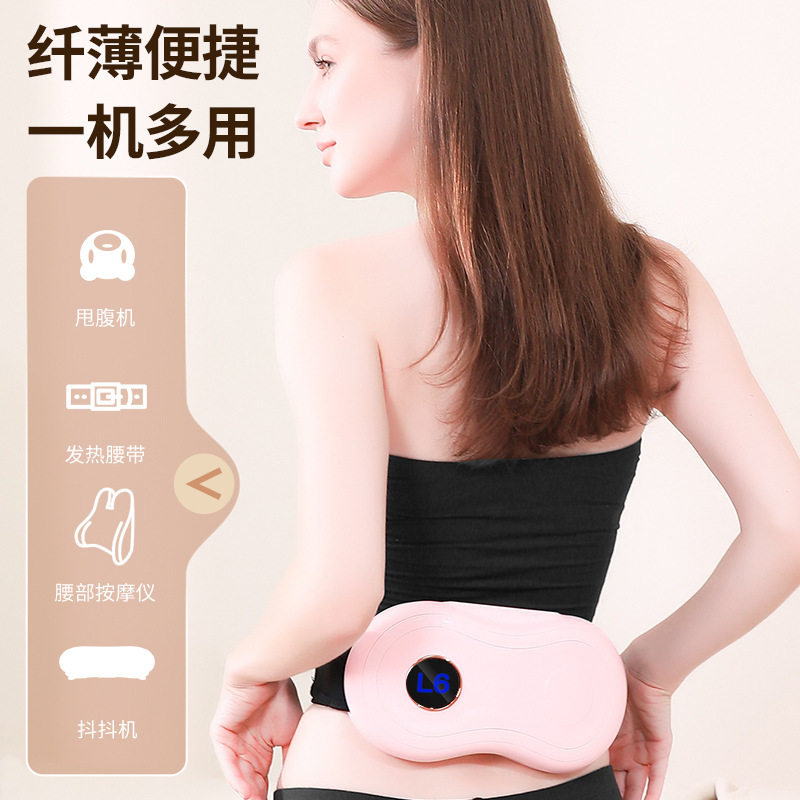跨境减肥肚肚机腰腹按摩