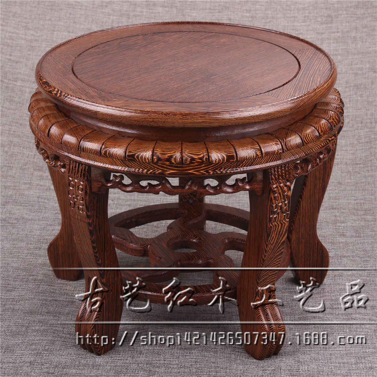 厂家直销 黑紫檀木虎头几 鸡翅木小圆凳 玉石底座 盆景圆形底座