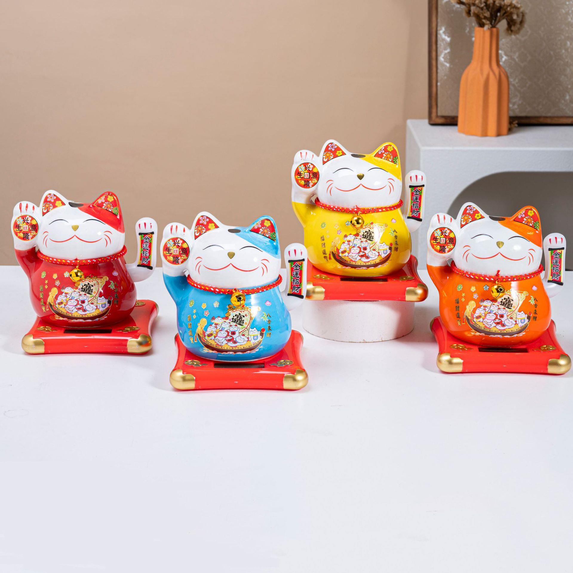 招财猫太阳能摇手车载摆