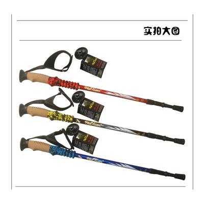 wuxian超轻7075直柄登山