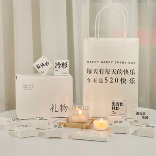 520生日礼物送女友女生老婆小众高级感香薰蜡烛礼盒套装实用礼品