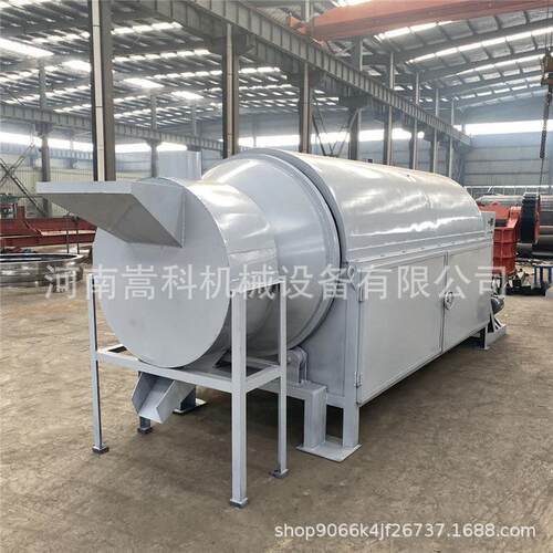 煤泥滚筒烘干机污泥沙子锯末碳粉干燥机秸秆稻草水果渣风干机