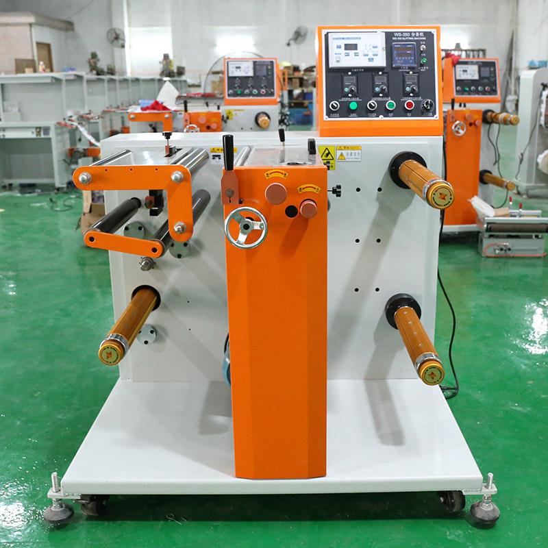 QDP350高配卧式磁粉不干胶分条机标签商标热敏纸分切机薄膜纵切机