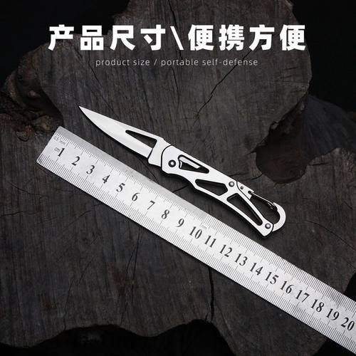 高硬度锋利镂空折叠小刀军工刀