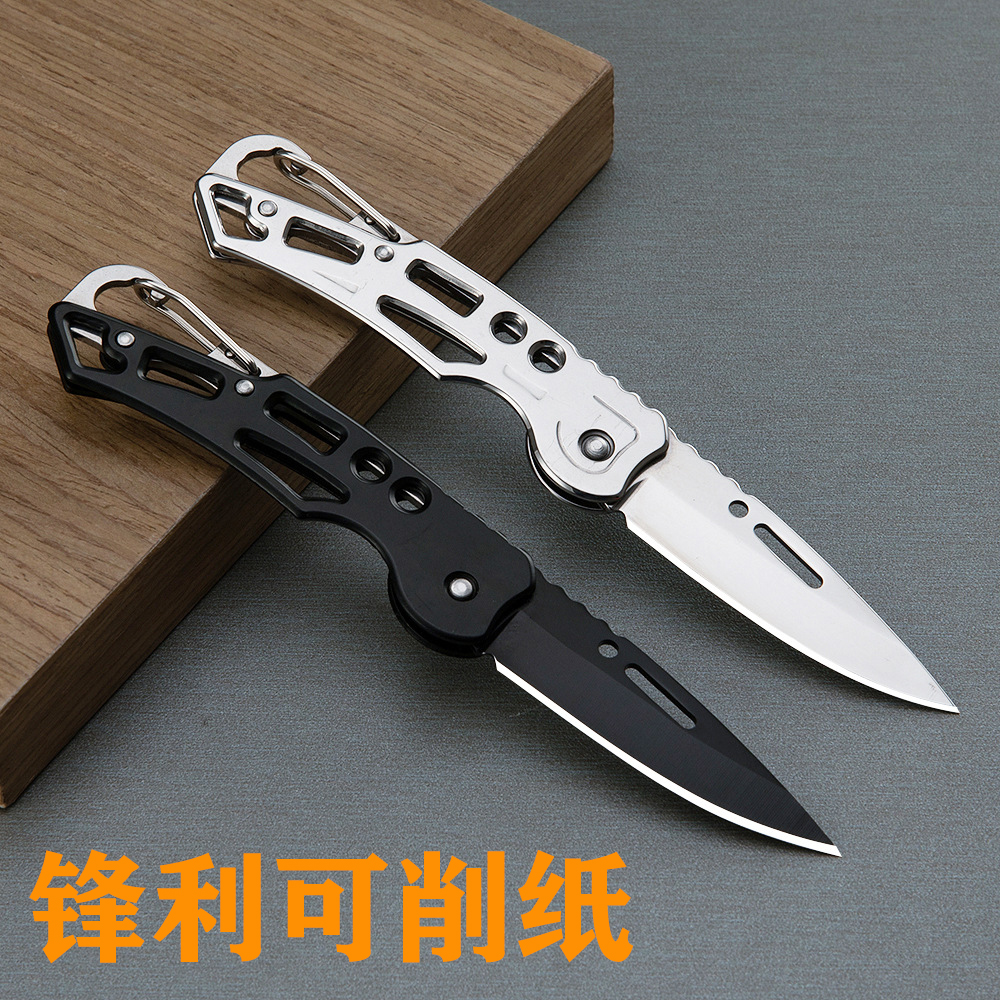 便携小巧户外野营不锈钢水果刀