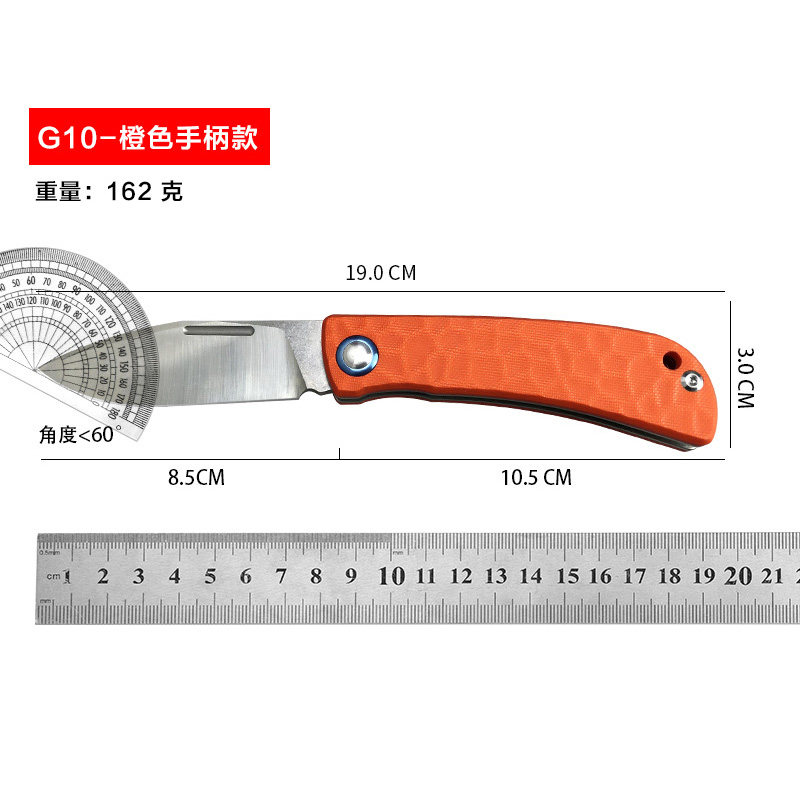 户外高硬度锋利折叠刀