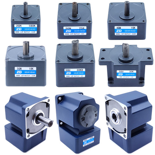 中大减速机2GN3GN4GN5GN5GU