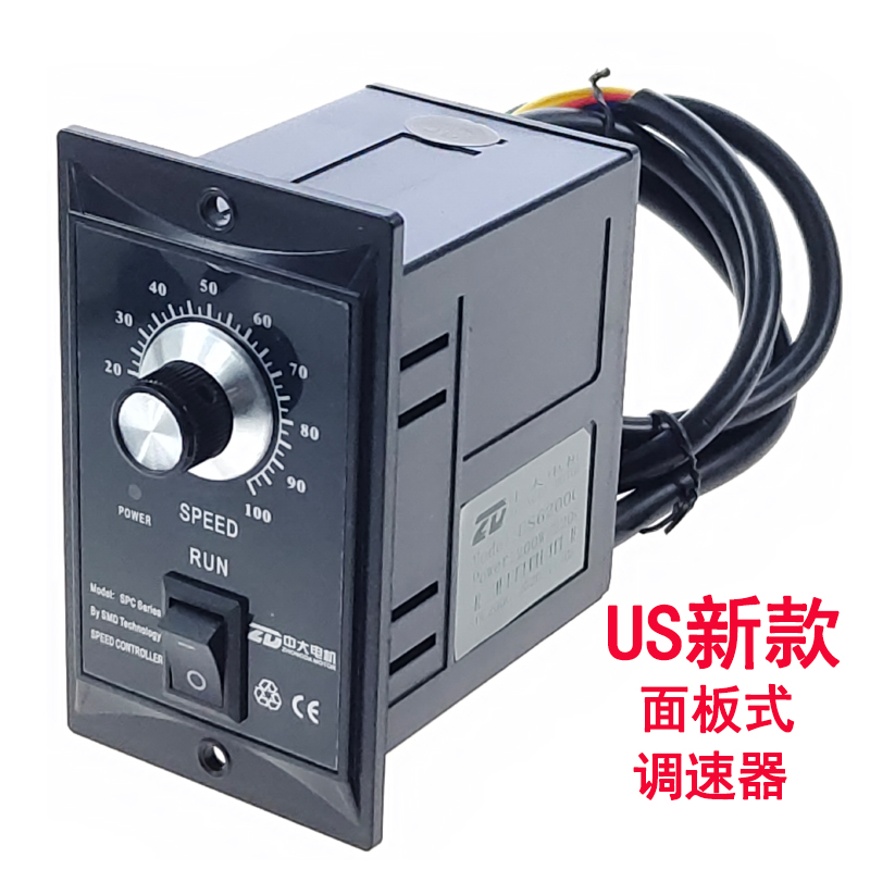 ZD6W-250W US-52 SS-22 US315C-US6200C ZDF/SF调速电机用调速器