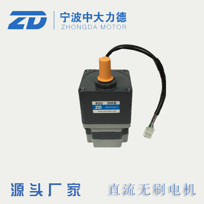 24v直流无刷减速电机Z5BLD200