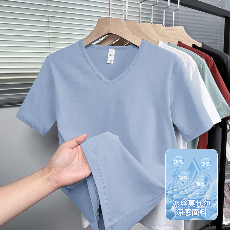 莫代尔棉T恤冰丝冰感三年不变形