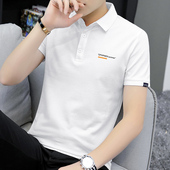 半袖 polo衫 t恤翻领保罗商务夏季 短袖 有领简约上衣服带领 白色男士