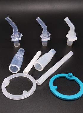 膳魔师吸管配件FHI-250 FFI FHL TCMI-400 401 403系列吸管密封圈