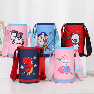 膳魔师600ml加厚卡通杯套保温杯杯套水杯壶套便携防摔杯子袋套子