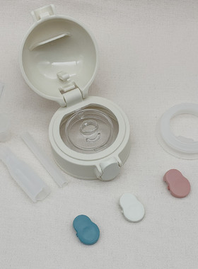 膳魔师/THERMOS儿童foogo保温杯TKFA/TKFB/TKFC吸管按钮杯盖杯垫