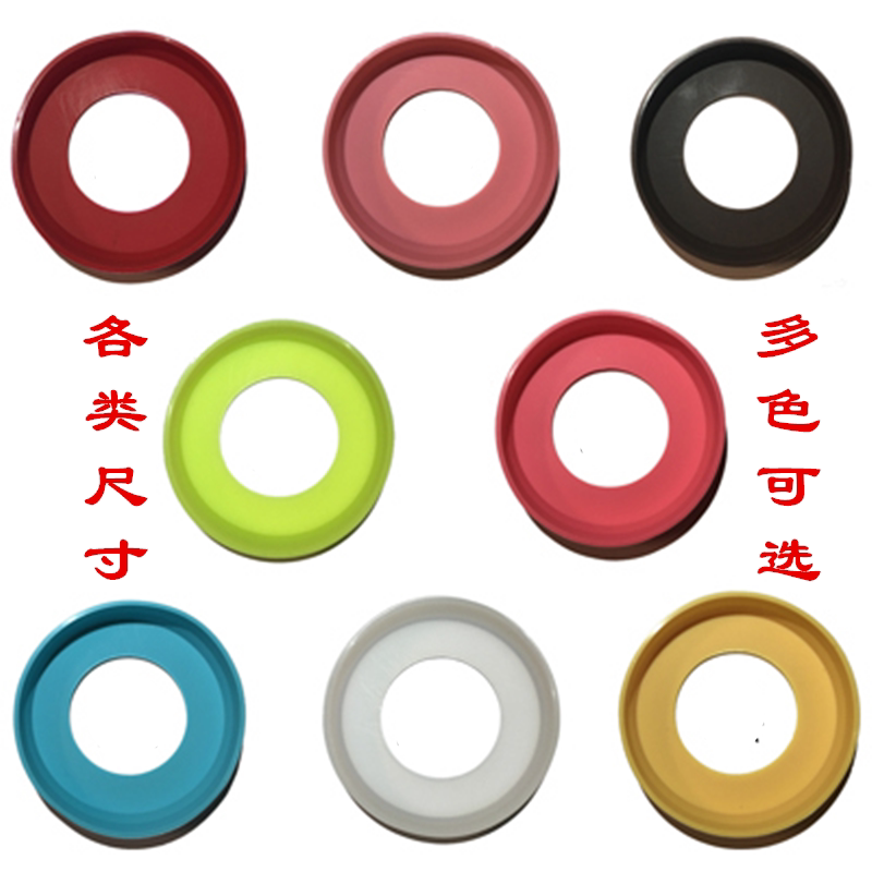 通用膳魔师焖烧杯保温壶TCLA杯垫