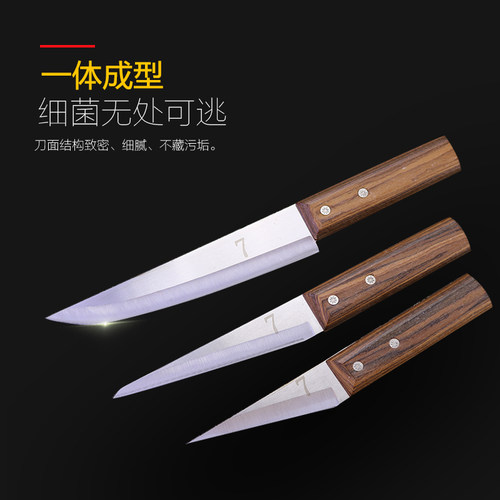 德国钢锻打剔骨刀尖刀割肉刀剃肉剥皮刀杀猪刀卖肉刀分割刀杀羊刀