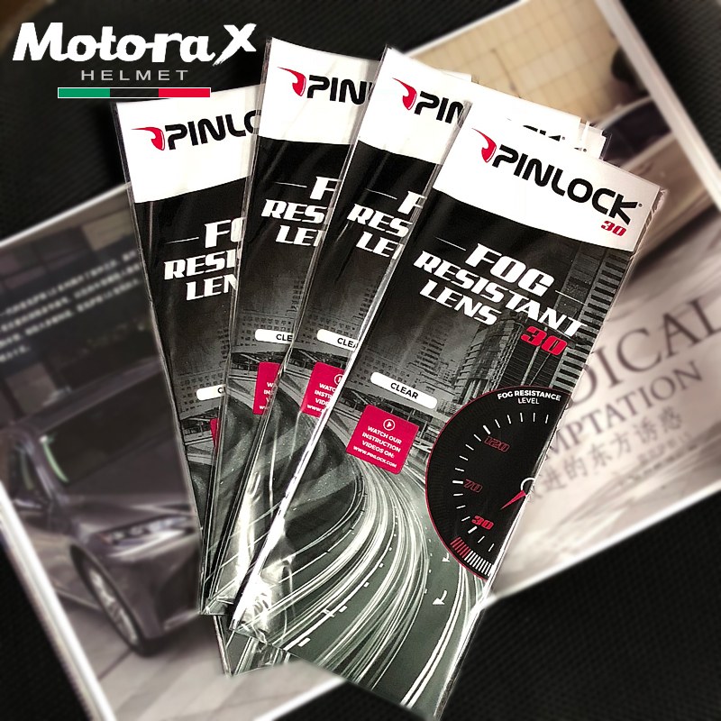 MOTORAX摩雷士头盔防雾贴全盔镜片PINLOCK防雾贴片R30冬季防哈气