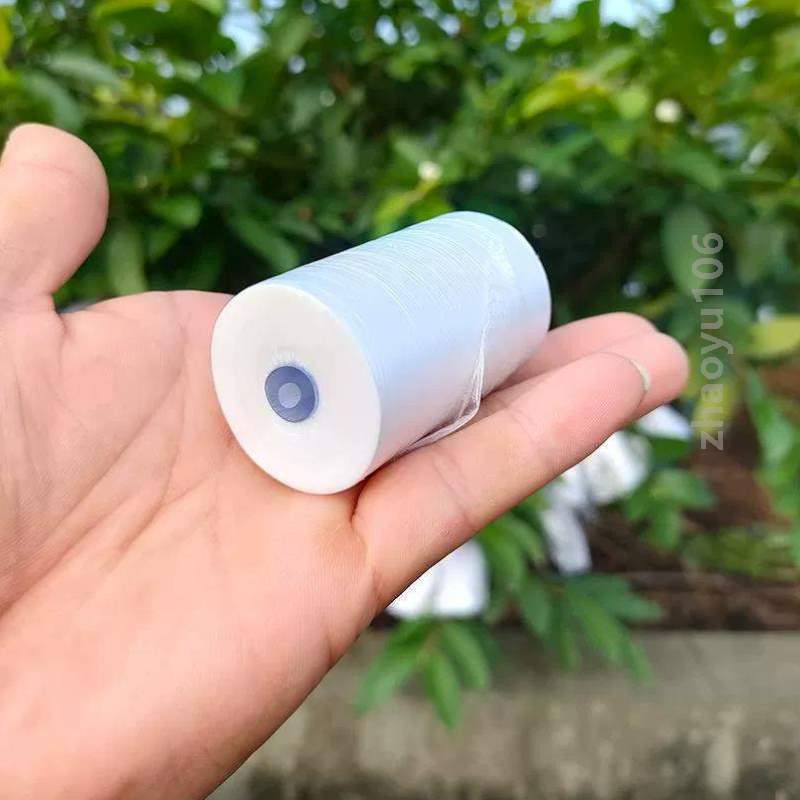 需绑带膜薄膜嫁接糯米纸膜!嫁接果树嫁接拆专用免打结农用