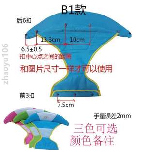 车学步车 兜垫学步车非车通用坐垫配件兜布老款 坐垫坐婴儿车推车