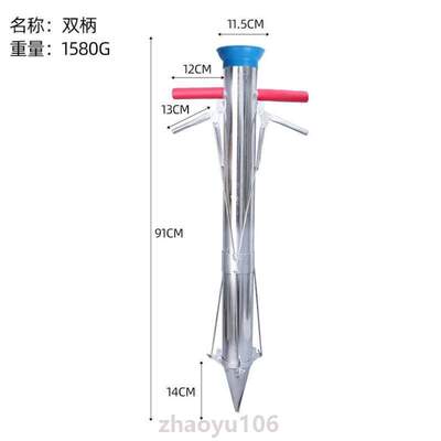 地膜移植加厚栽苗耕种农用辣椒种植番茄地黄豆苗种红薯农具!器钻