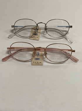 派丽蒙全系列儿童镜框光学镜框可配镜片下单咨询客服53017