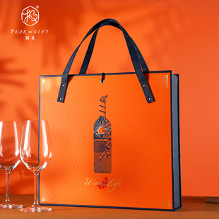 极礼红酒包装礼盒双支装高档通用空盒葡萄酒皮盒带酒杯红酒手提袋