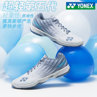 超轻羽毛球鞋YONEX/尤尼克斯