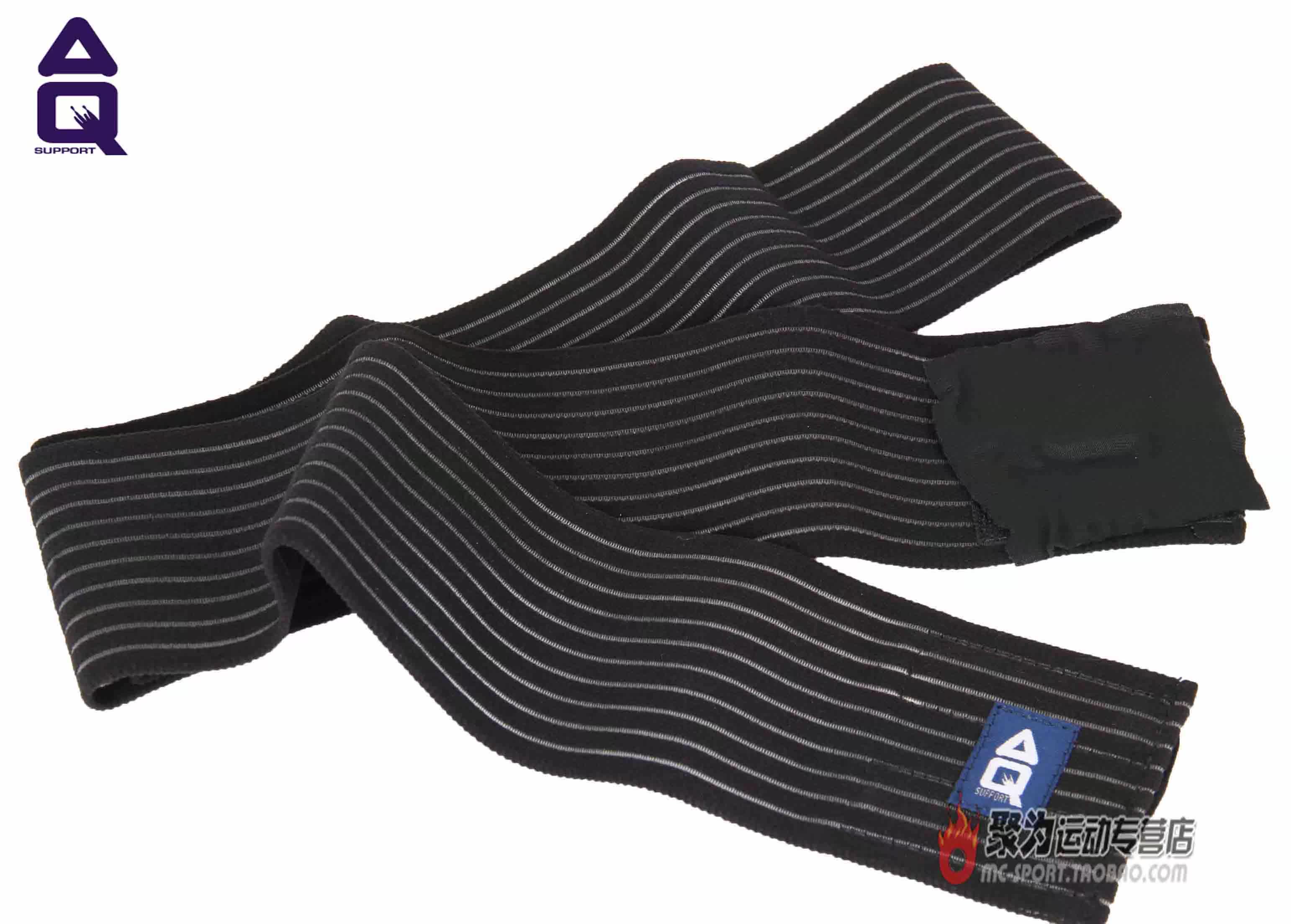 Protection sport - Ref 584695 Image 4