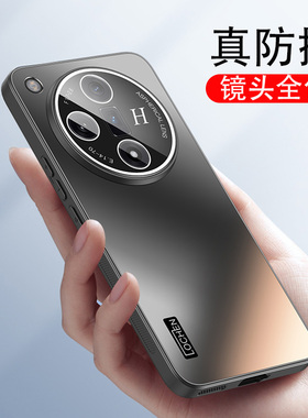 适用oppofindx7ultra摄影大师手机壳新款镜头保护oppofindx7镜头全包findx7uitra男款findx7男士系列PHZ110