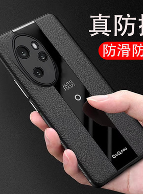 适用荣耀100手机壳2024新款高端男黑色商务软壳华为荣耀100pro曲面屏专用硅胶气囊防摔防滑保护壳