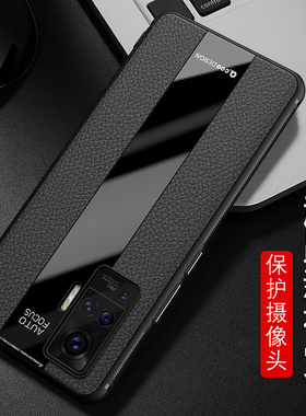 vivox50pro手机壳2021新款曲屏vivox50软壳viv0x50por黑色vⅰvo叉50步步高x50 viovx50高级vivix50男vivix50