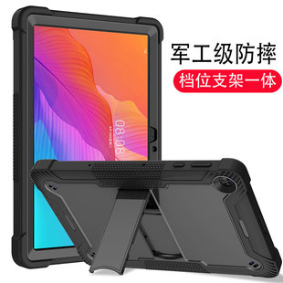 适用华为matepad t10s平板电脑保护套matepad t10硅胶全包matepadt10s气囊防摔mate pad t8带支架平板套
